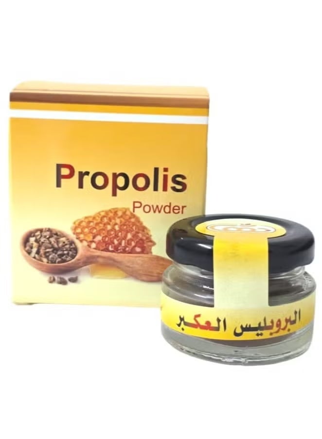 Bahar Propolis Powder 10g - Image 2